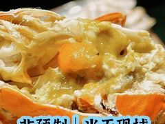 -海景苑海鲜大酒店(吕四店)