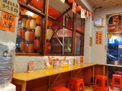 -王大乔泡椒米线·小火锅(星城天地店)