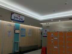 -美年大健康体检(天河东路分院)