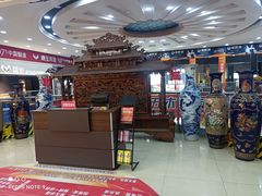 -长虹家具世界(渭水道店)