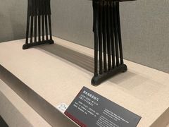 -荆州博物馆