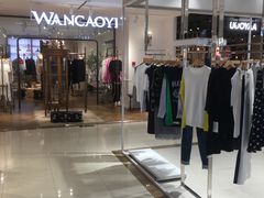 -王府井百货(总府店)