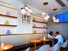 大堂-奈雪的茶(大梅沙8号仓店)