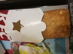 苹果派-肯德基(孝陵卫地铁站店)