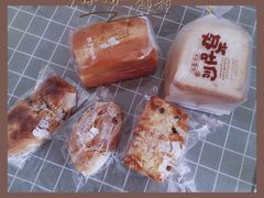 -西村叔叔的店·面包·甜品·蛋糕(崂山丽达店)