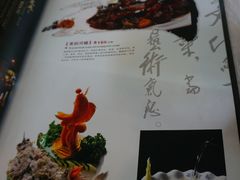 菜单-吴门人家·苏宴宫廷菜(拙政园店)