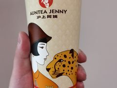 -沪上阿姨·臻选茶饮(上海环球港店)
