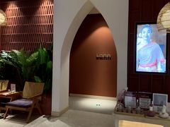 -LANN I 蘭·泰式古法按摩(上海湖滨道店)