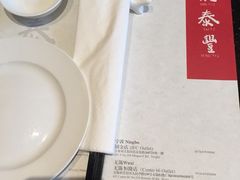 -鼎泰丰(国金店)