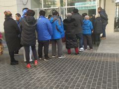 -穆民食品(牛街店)