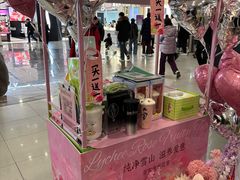 -凯德MALL(西直门店)