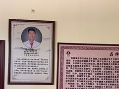 -张钰强中医正骨推拿连锁(唐家人才公寓店)