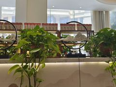 -皓粤·臻品荟