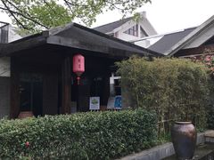 -隆荟•台州菜•粤菜
