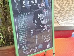 -广益饭店·云南菜·传统滇菜(翠湖北门书屋店)