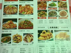 -小竹签烤肉纸包鱼小龙虾(唐韵路店)