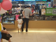 -德克士(睢宁曼哈顿店)
