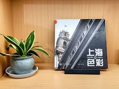 内景-徐家汇书院