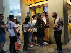 门面-八婆婆烧仙草(中山路店)