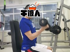 -中田健身工作室(东园店)