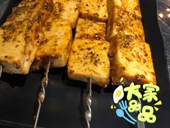 -和庆斋羊蝎子火锅·碳缸烧烤(顺义旗舰店)