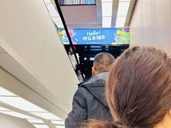 -胖东来生活广场(健康路店)