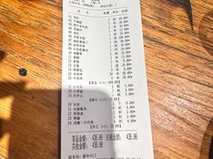 -老白清真烧烤(锦州旗舰店)