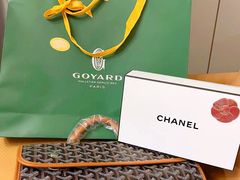 -GOYARD(恒隆广场店)