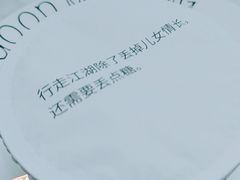 -全家便利店(梅园路店)