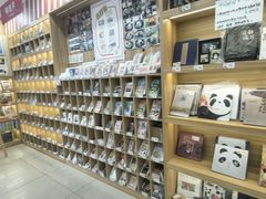 -熊猫邮局(少城店)