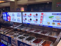 -尹珍珠·韩式无限烤肉(回龙湾店)