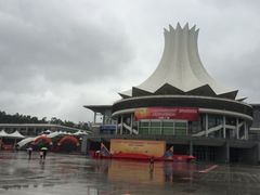 -南宁国际会展中心