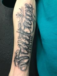 -龙刺堂纹身