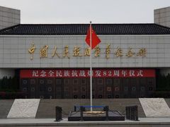 -卢沟桥文化旅游区