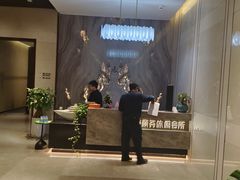 -汉谷商务休闲会所(软件园三期店)