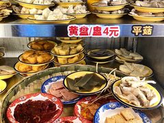 -煮小篓盘盘麻辣烫(广都店)
