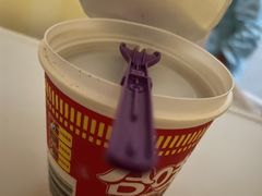 -上海中医药大学附属曙光医院(东部)