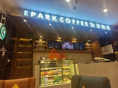 -逸派咖啡 EPARKCOFFEE(广安门店)