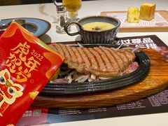 -尊品牛排(沙湾印象汇店)