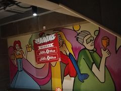 -管氏翅吧(广渠门店)