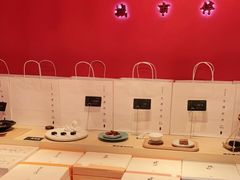 -阮大兴糕团(日月光中心店)