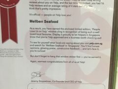 -龙海鲜螃蟹王(宏茂桥店)