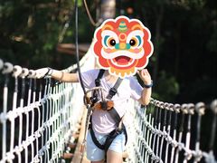 -清迈丛林飞跃 JungleFlight