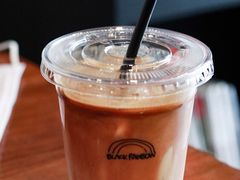 Latte-black rainbow coffee