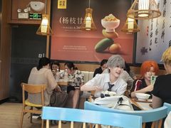 -满记甜品(湖滨店)