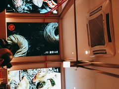 -味千拉面(双井店)