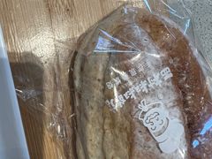 -西村叔叔的店·面包·甜品·蛋糕(清河万象汇店)