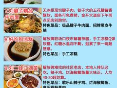 -观音桥步行街