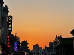 -百年认一力 太原老字号 (桥头街店)