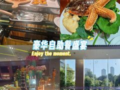 -雄楚国际大酒店-四季西餐厅